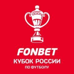 Локомотив М - Акрон (Fonbet Кубок России, 3-й тур. 28.08.2025) (, Россия) смотреть онлайн